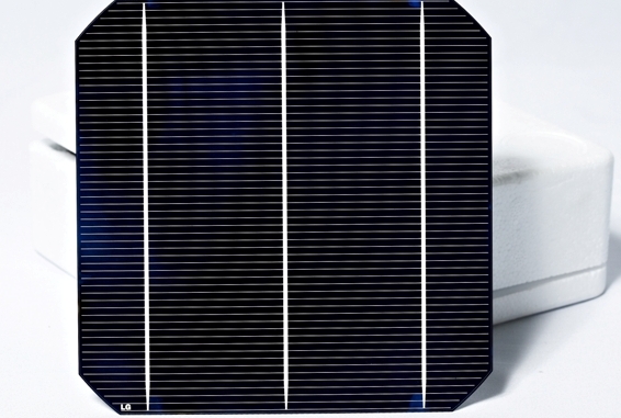 Every LG solar cell carries the LG logo