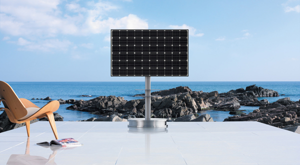 LG solar panel & solar power